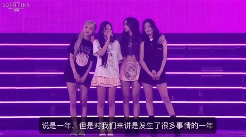 BLACKPINK演唱會「Jennie四度哽咽」...畫面曝光粉全心疼：別解散