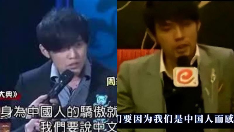 打臉網友！周杰倫早講N次「我是中國人」 粉專酸：沒人出征講最多次的？