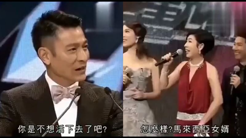 劉德華怒了！被稱「馬來西亞女婿」　罕變臉開嗆：你是不想活下去了吧