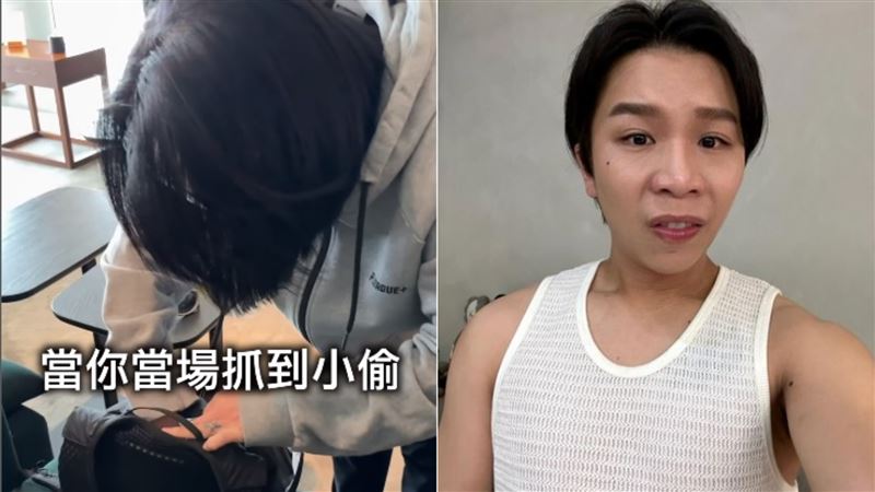 抓到了！小S私下偷翻他包包　派翠克拍下鐵證：「妳想偷我東西？丟臉」