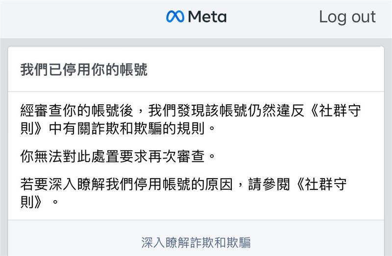 陳沂「冤屈被看見」31萬粉社群復活　被消失時想1事自嘲：人設翻車了