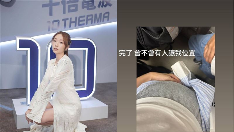 張菲辣媳凸肚懷第3胎？遭嗆「為錢結婚」　她不忍怒反擊：你比較可悲