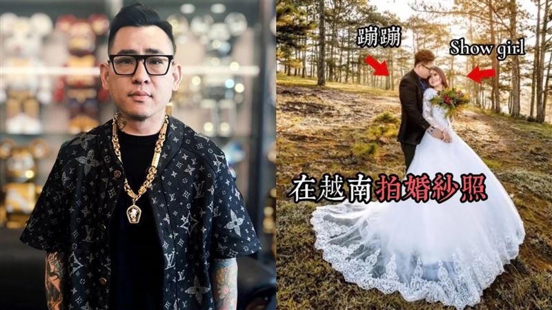 擁上億身價！蹦闆爆曾承諾「娶越南新娘」　婚紗照、宴客、提親都做了