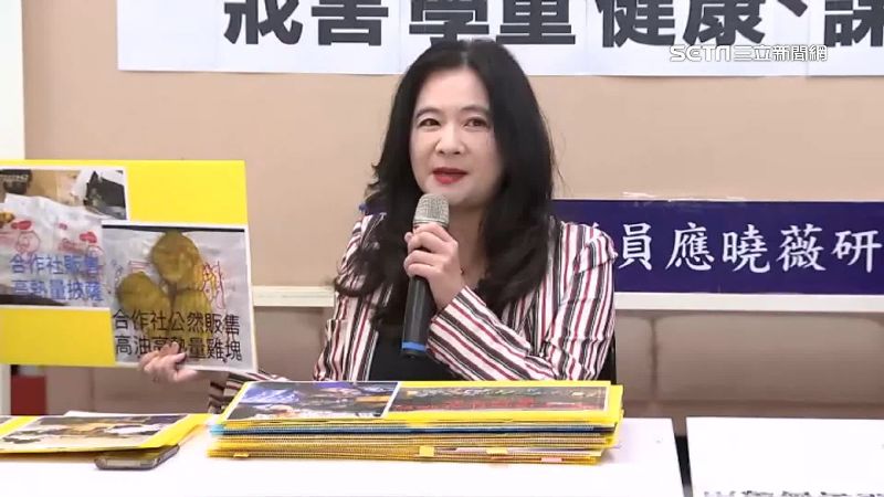 應曉薇捲京華城弊案！昔被小S逼問金流　脫口說：用不完好運天上會掉錢