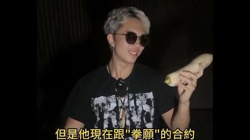 真的掰了台中燒打雞！孫安佐改和AV男優拳賽對戰...拍片諷他是牙齦怪