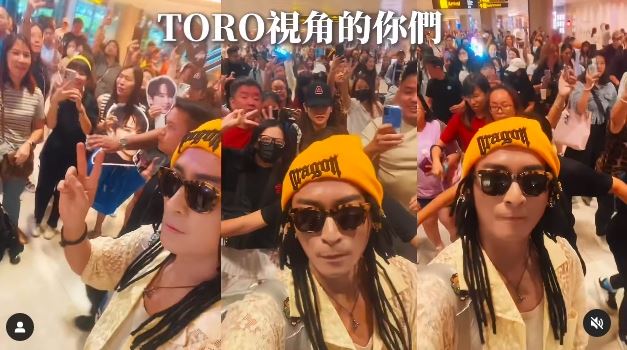 獨家／Energy新加坡簽票會！Toro驚傳身體不適送醫　公司回應曝現況