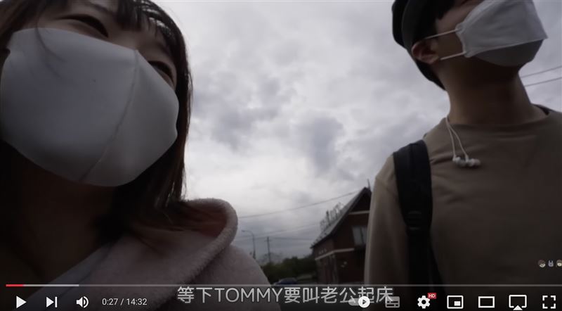 Yuma昔帶Tommy回家「什麼都不知道的老公」　網驚：演算法真狠