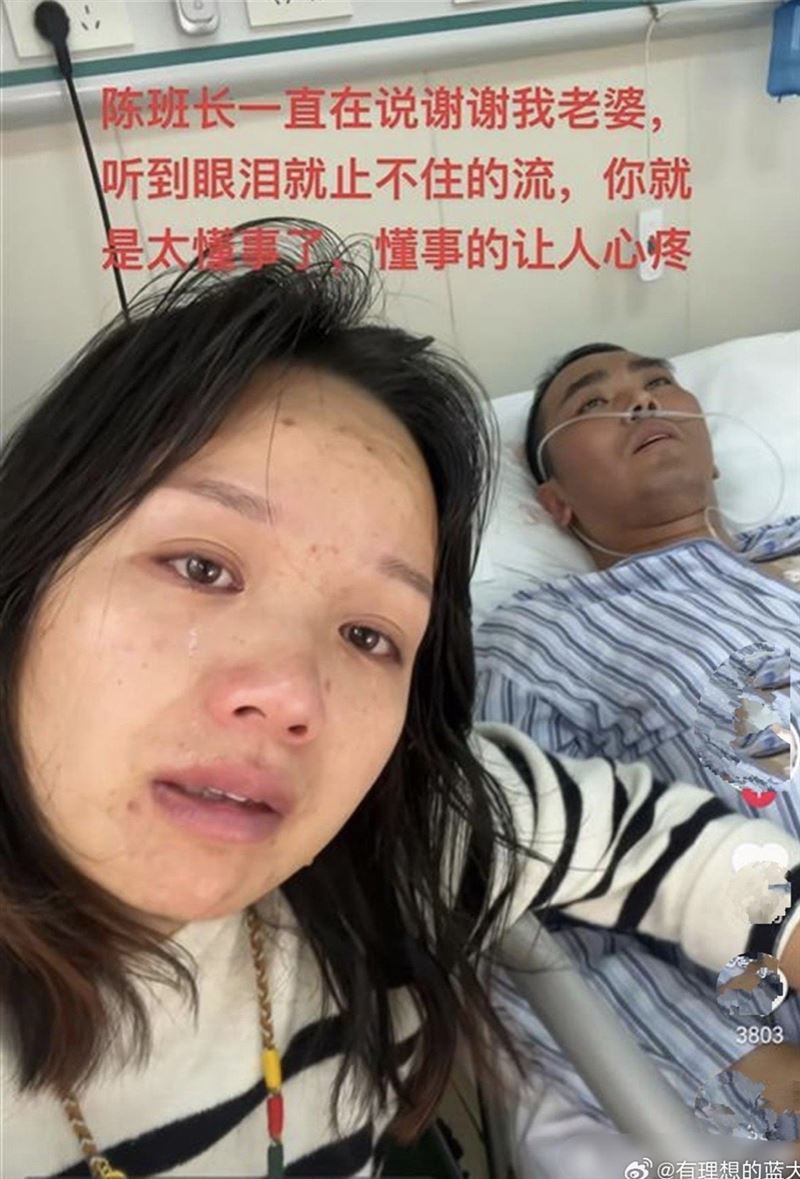 36歲抗癌網紅病逝！愛妻「親拔針頭」悲痛發聲：我和女兒沒有家了