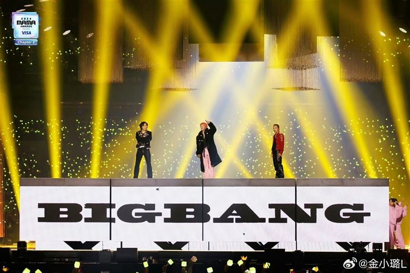 BIGBANG合體演出驚喜包　粉絲聽他聲音都哭了：永遠等你回來