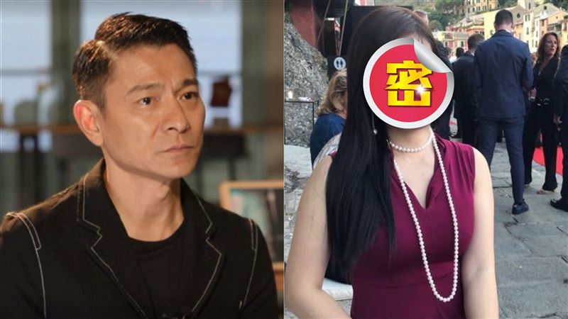 劉德華爆最痛恨「演藝圈1女星」！被她害到破產　動怒：不想再提這個人