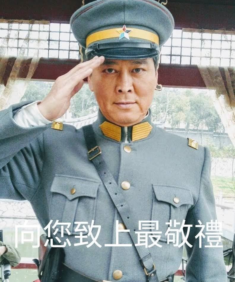 接受中資參選立委？劉尚謙驚訝回應了　揭露與「復康聯盟黨」真實關係