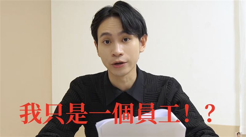 Andy嘆一無所有！地產董事「免費送房」：請跟我們一起相信人性本善